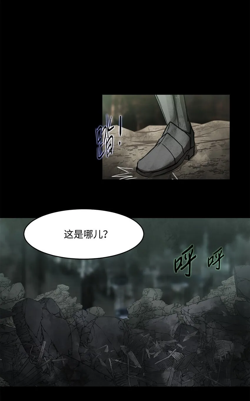 021 最后一次 第36页