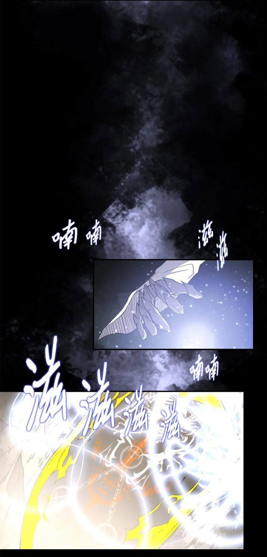 021 最后一次 第43页
