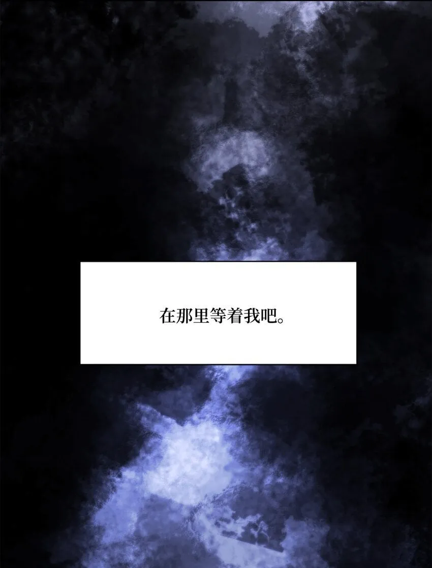 021 最后一次 第61页