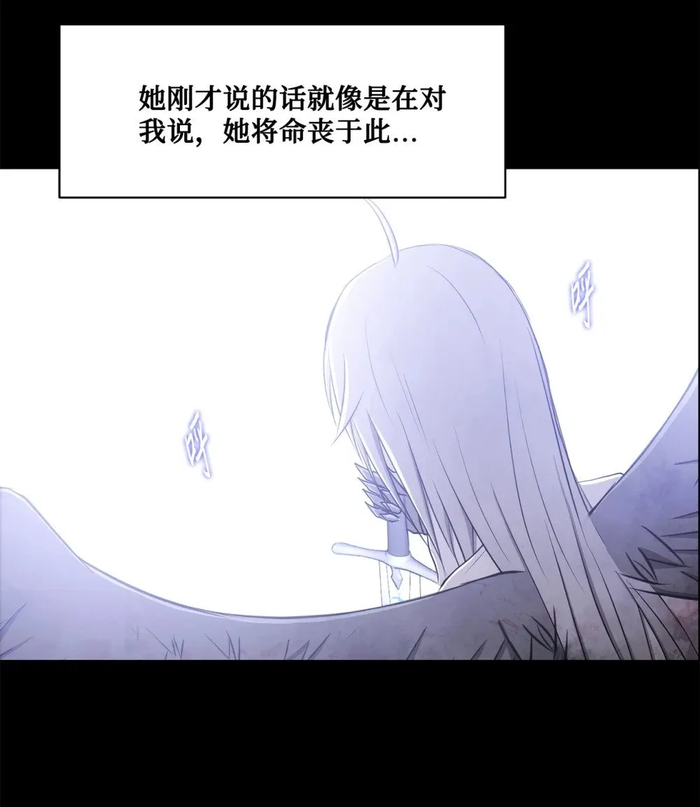 022 时光倒流 第15页