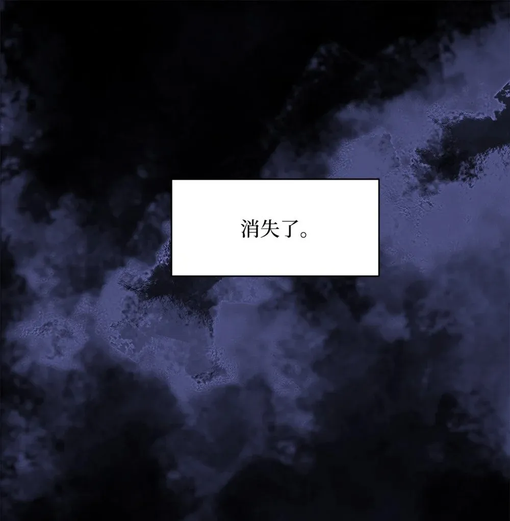 022 时光倒流 第19页
