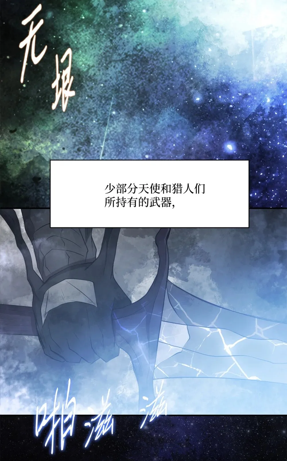 024 找到她了 第3页