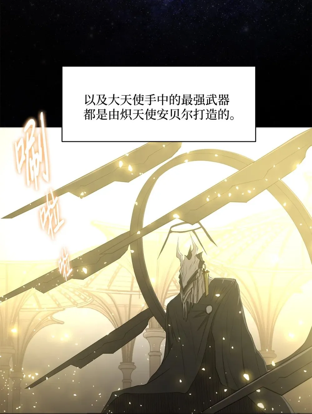 024 找到她了 第4页