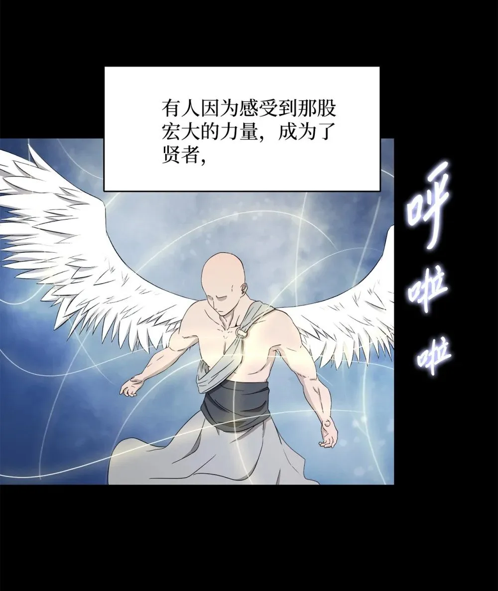 024 找到她了 第8页