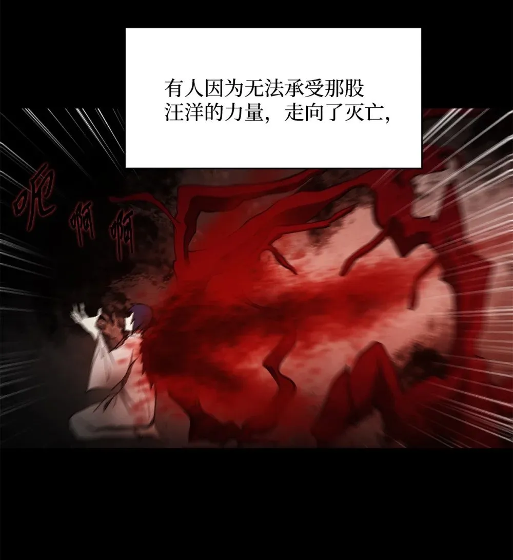 024 找到她了 第9页