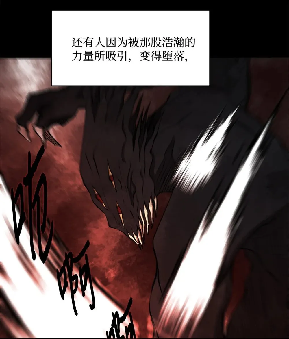 024 找到她了 第10页