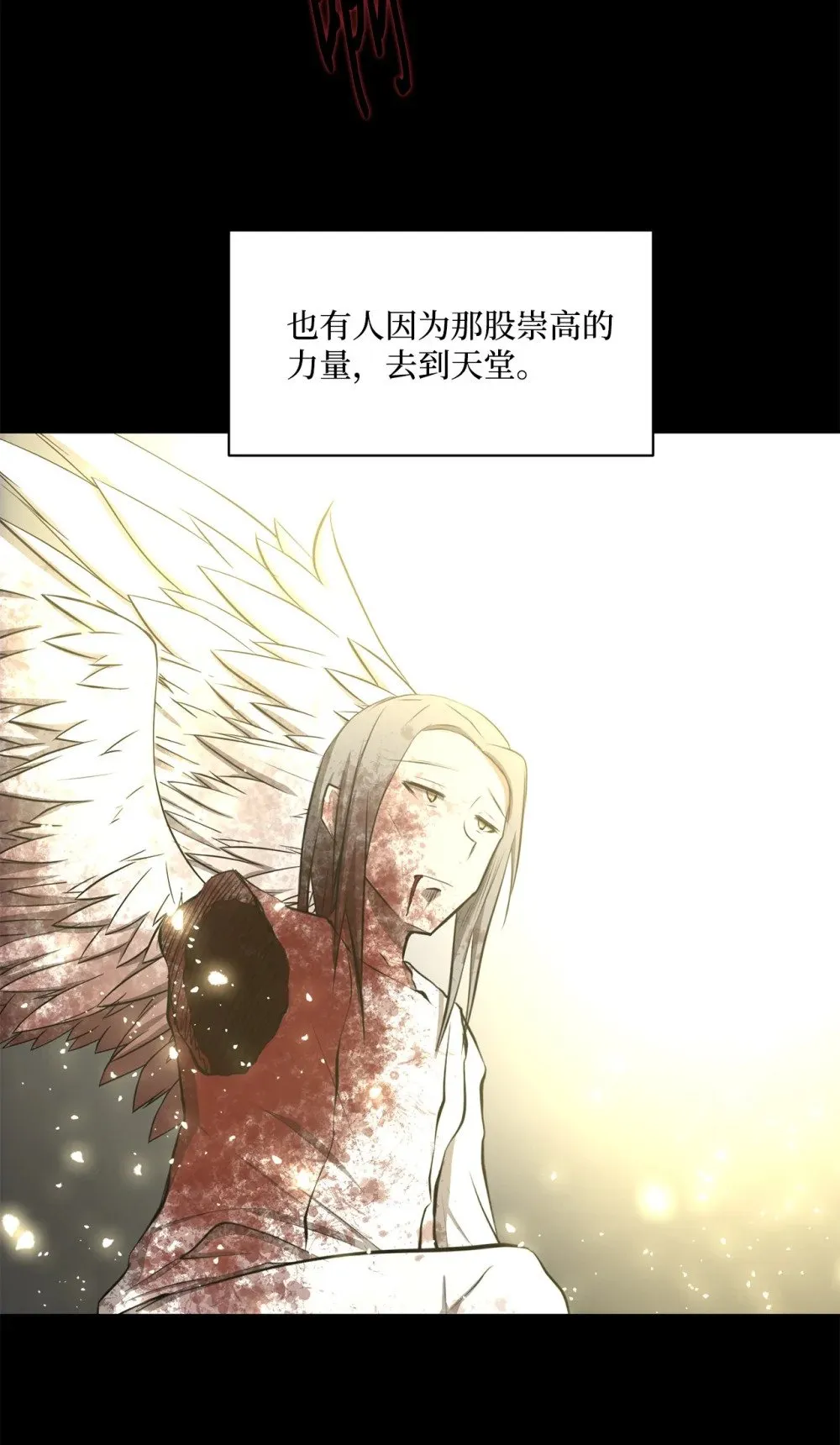 024 找到她了 第11页