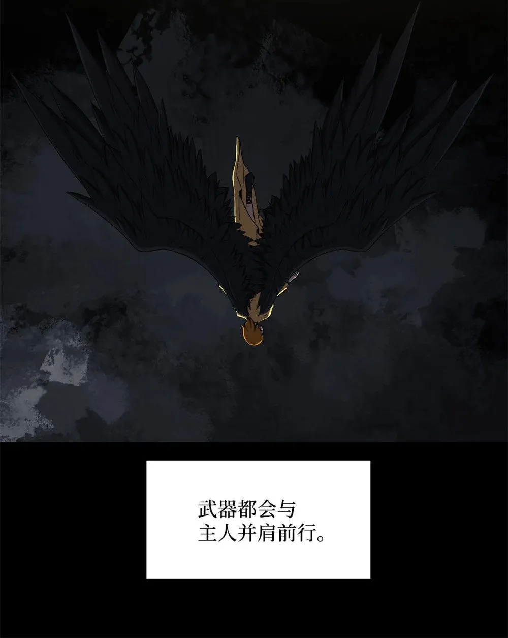 024 找到她了 第13页