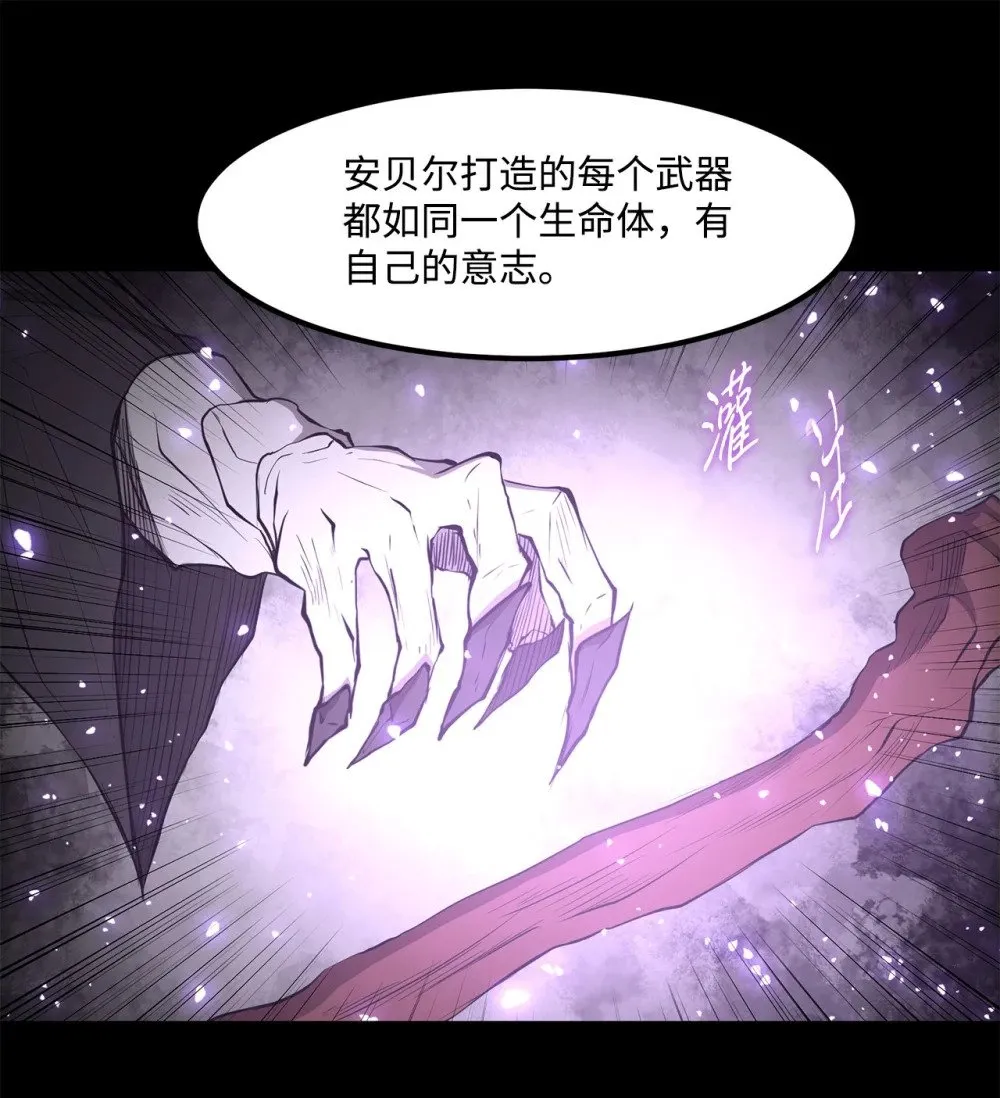 024 找到她了 第21页