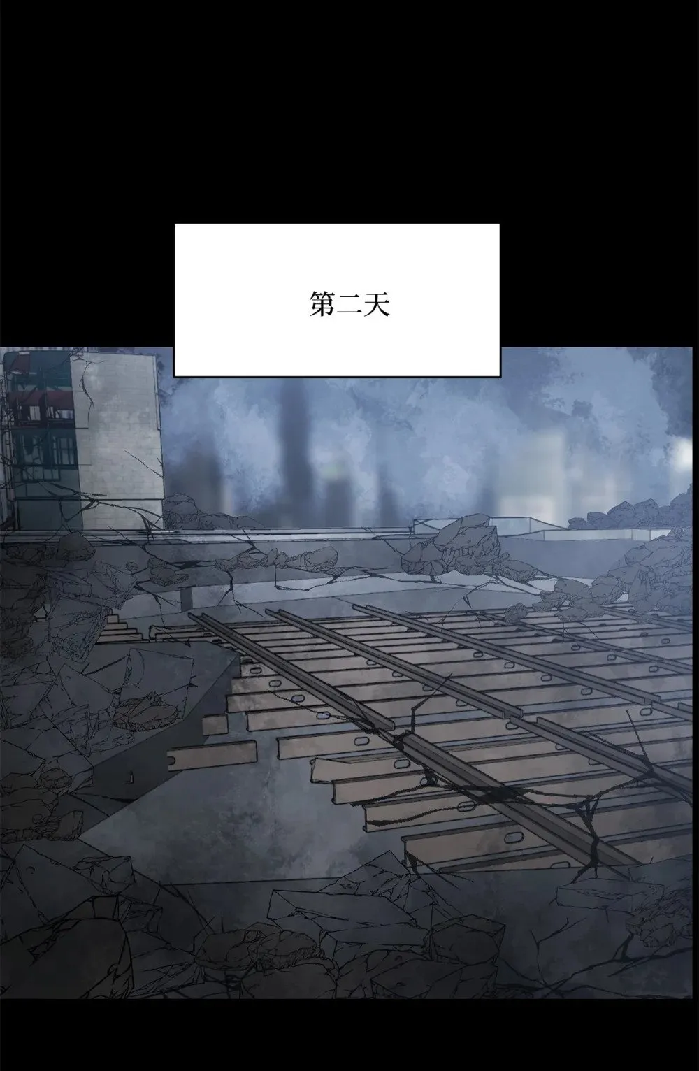 024 找到她了 第38页
