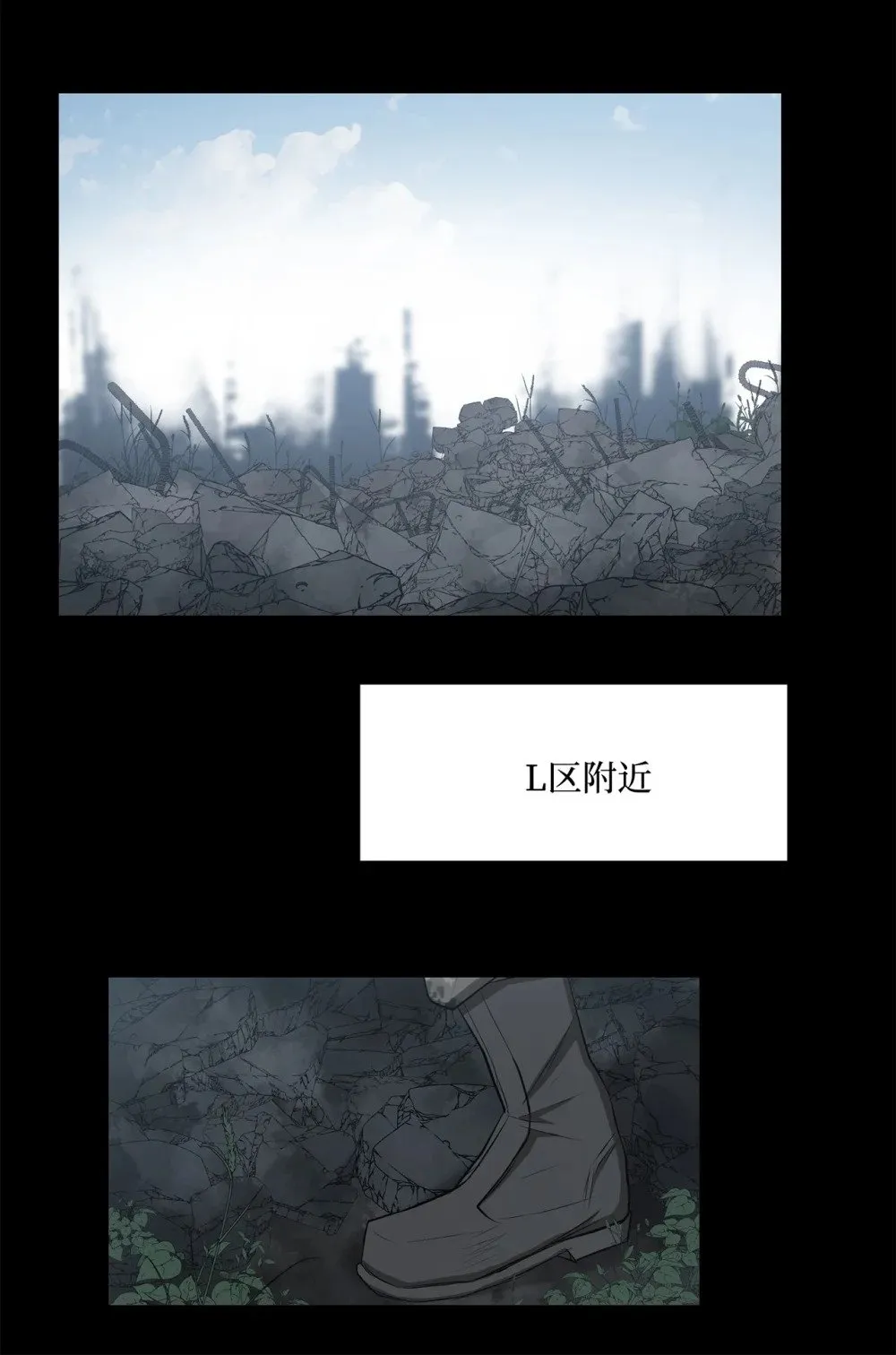 024 找到她了 第39页