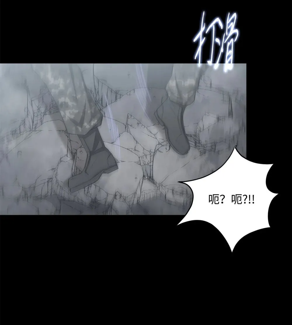 024 找到她了 第44页