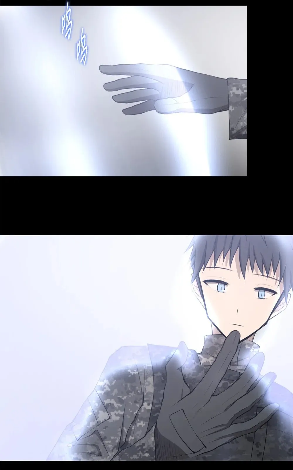024 找到她了 第49页