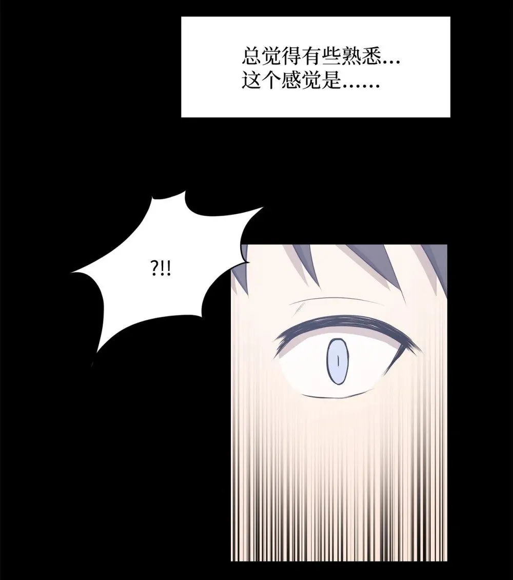024 找到她了 第50页