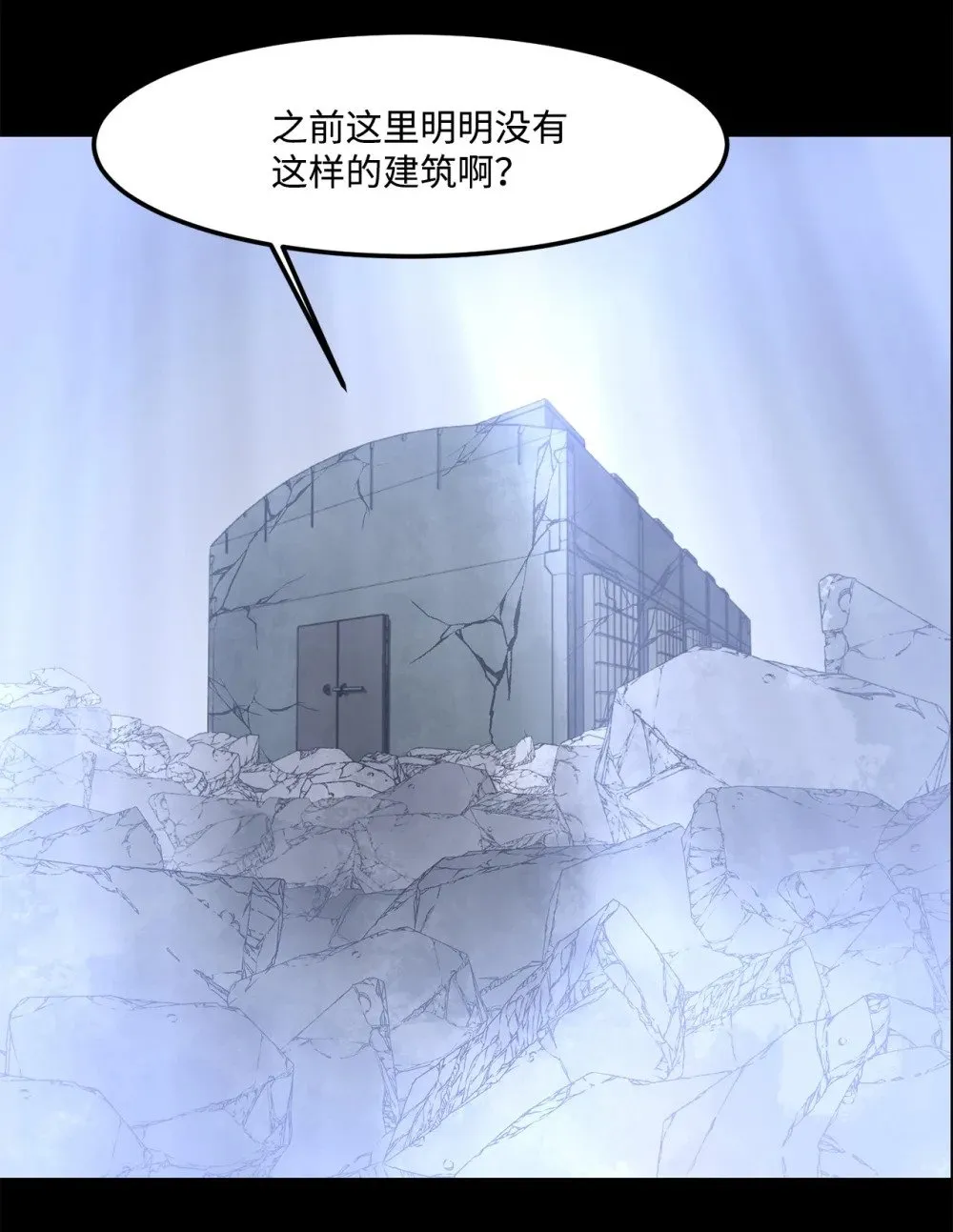 024 找到她了 第51页