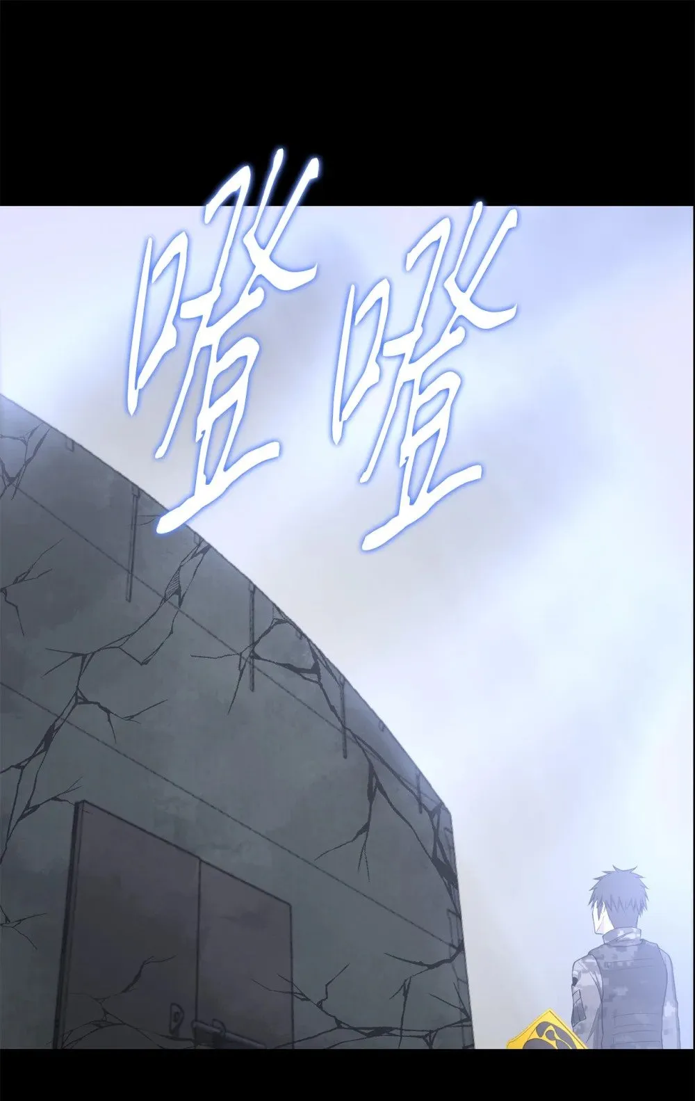 024 找到她了 第53页