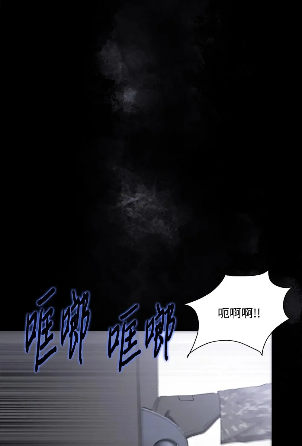 024 找到她了 第55页
