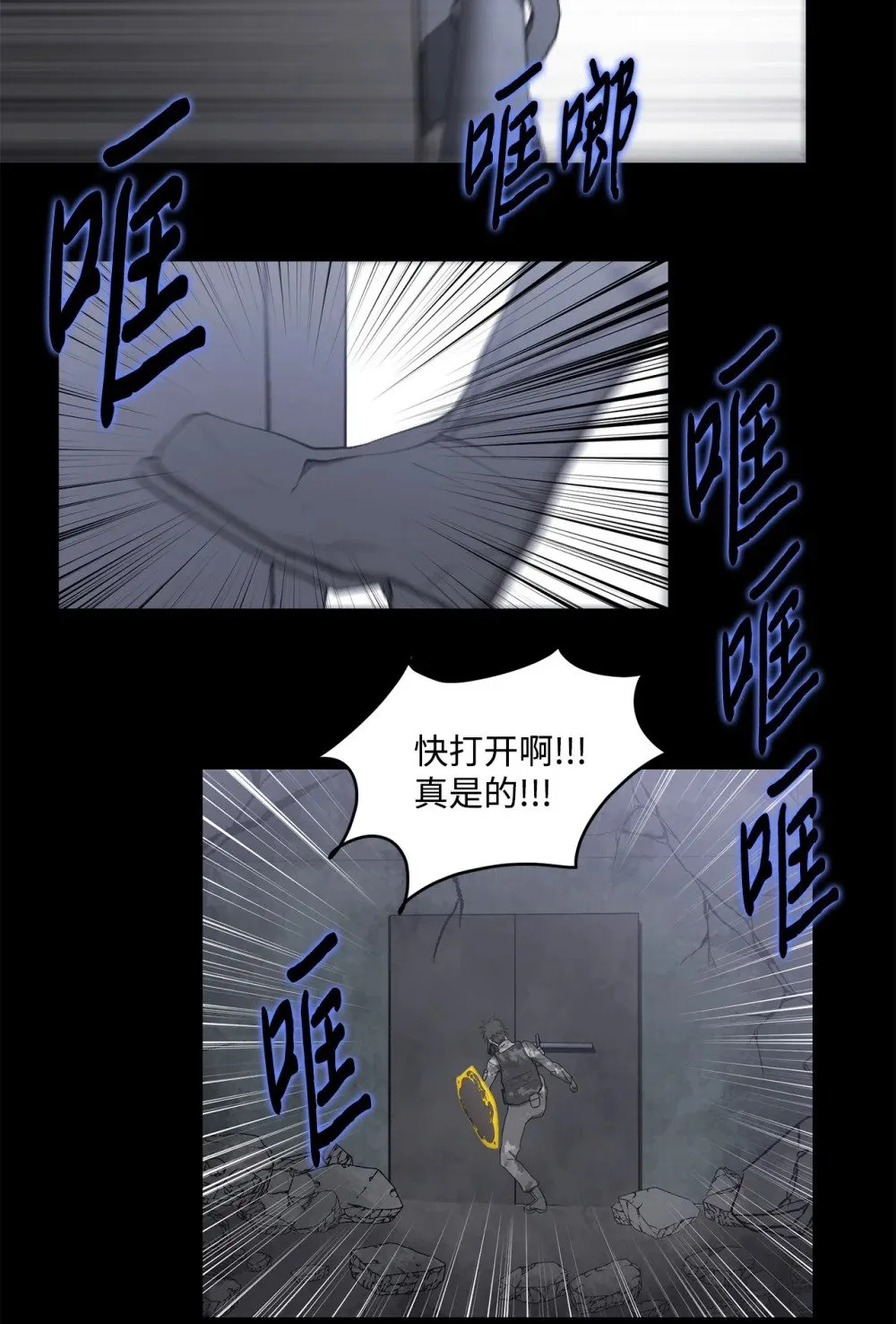 024 找到她了 第56页