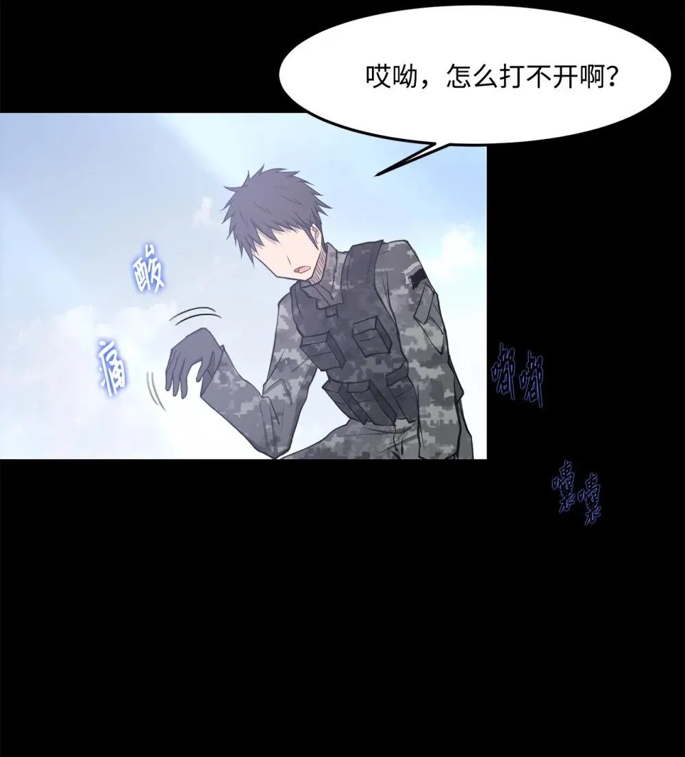 024 找到她了 第57页