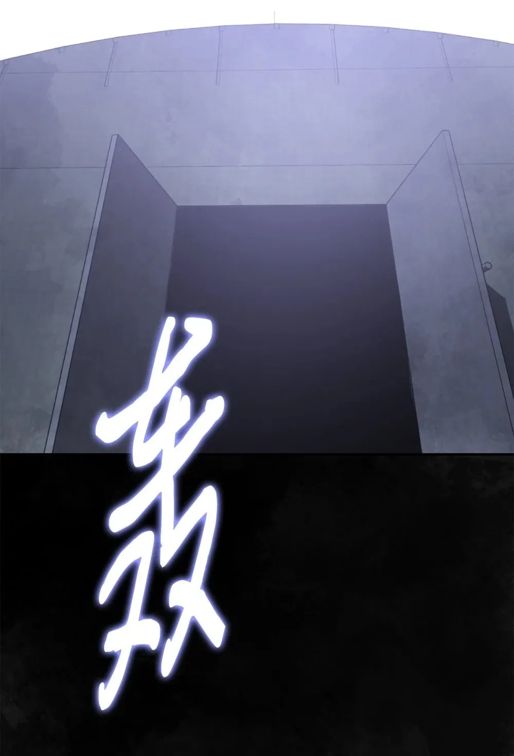 024 找到她了 第61页