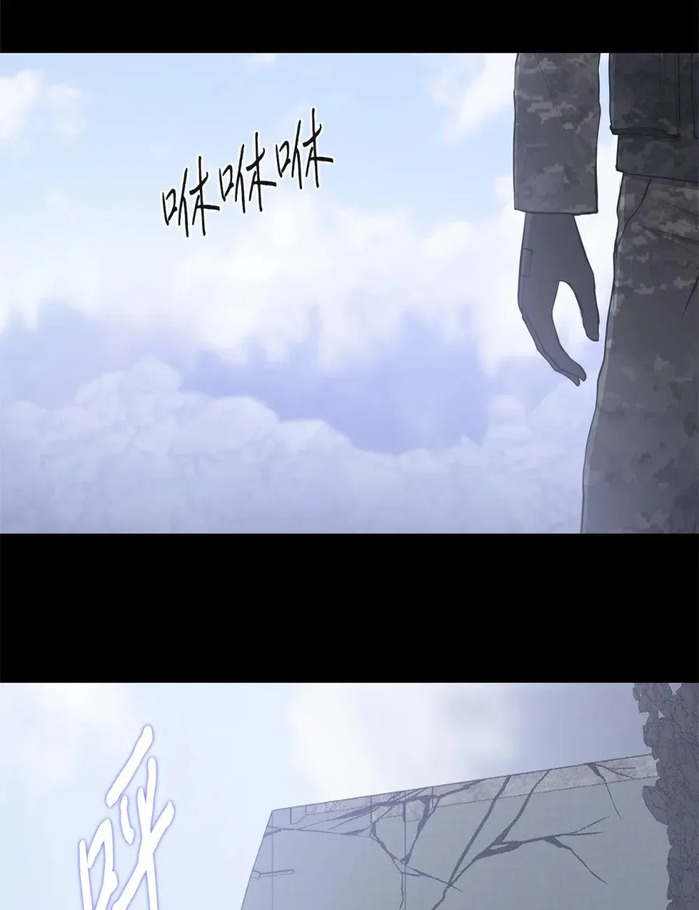 024 找到她了 第65页