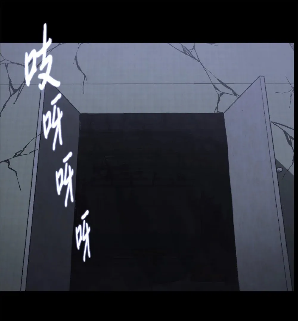 025 命中注定 第1页