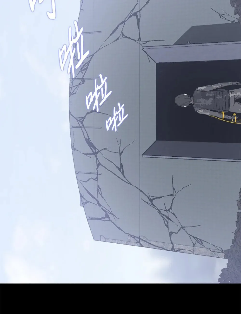 025 命中注定 第3页