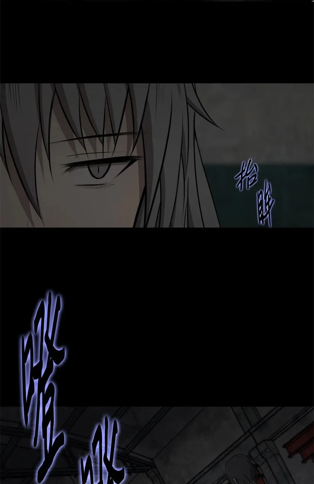 025 命中注定 第6页