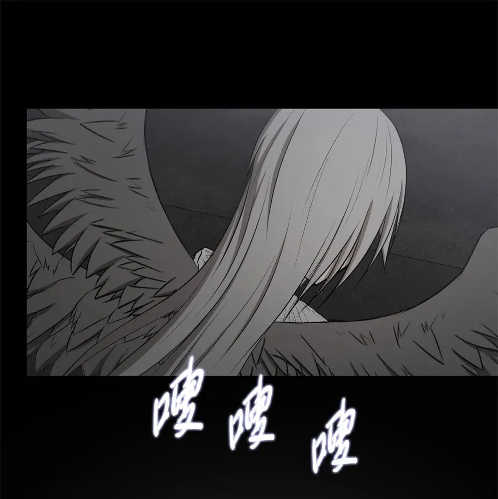 025 命中注定 第16页