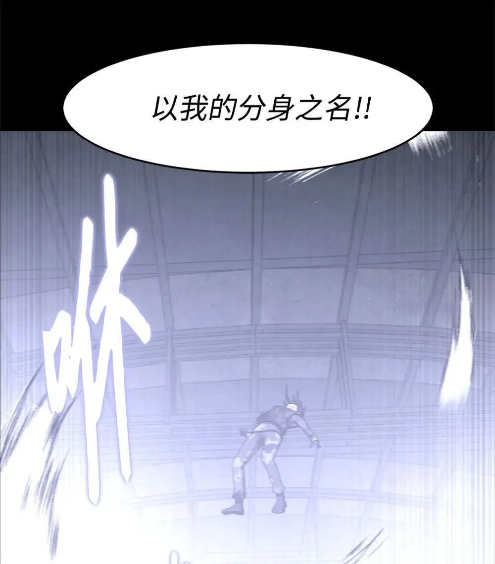 025 命中注定 第63页