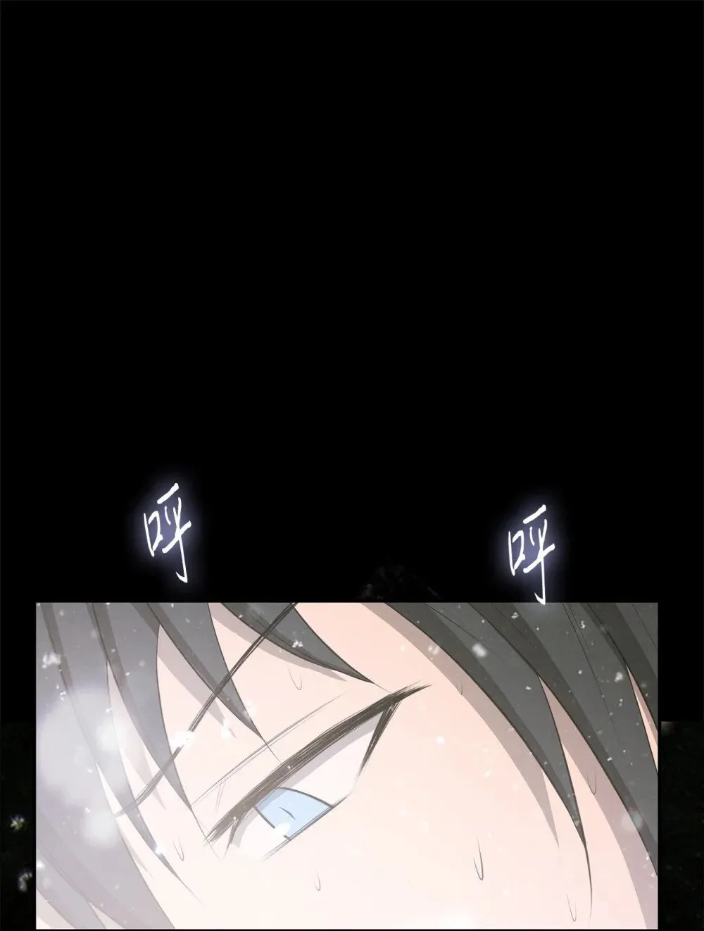 026 分身 第1页