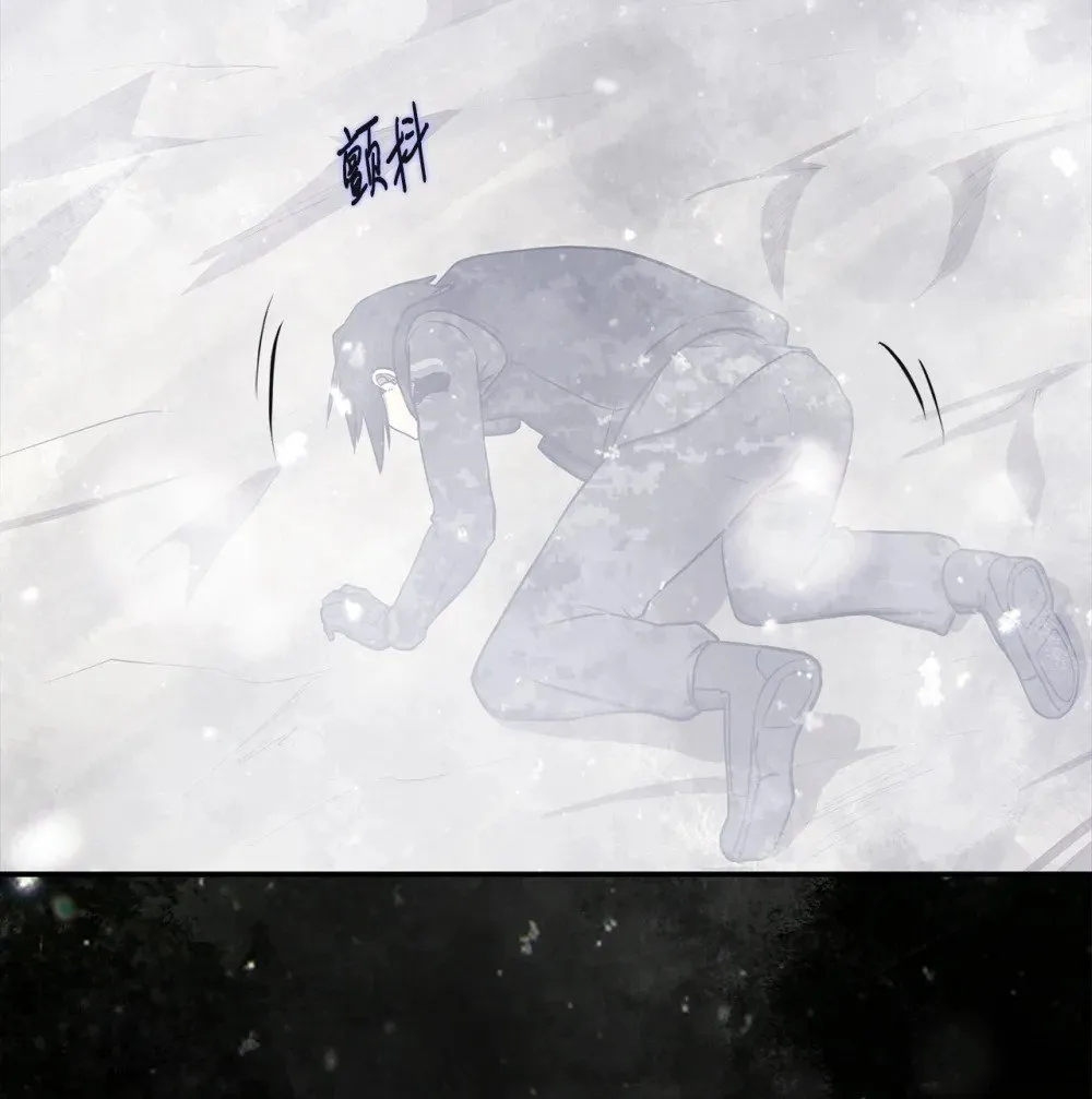 026 分身 第3页