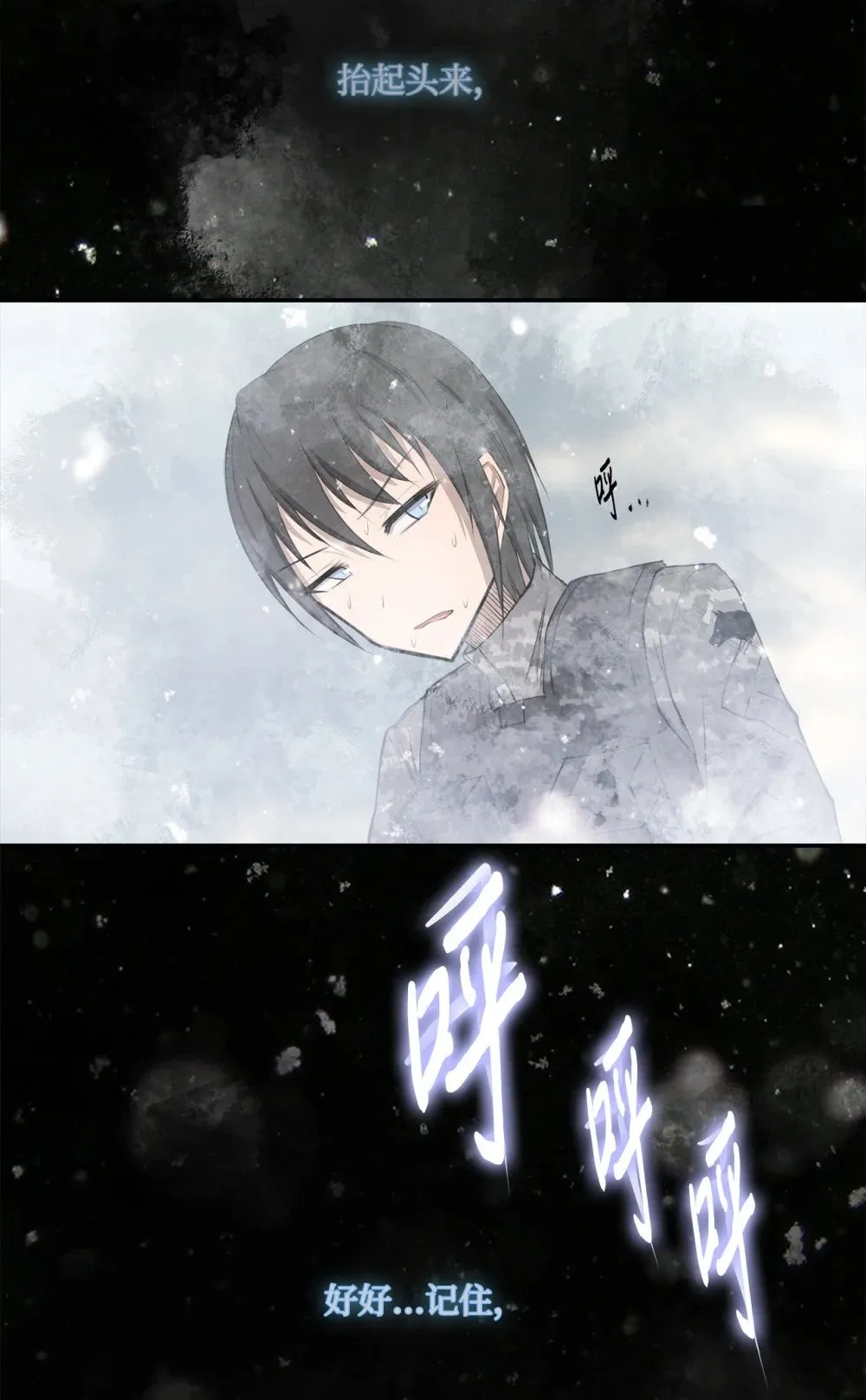 026 分身 第4页