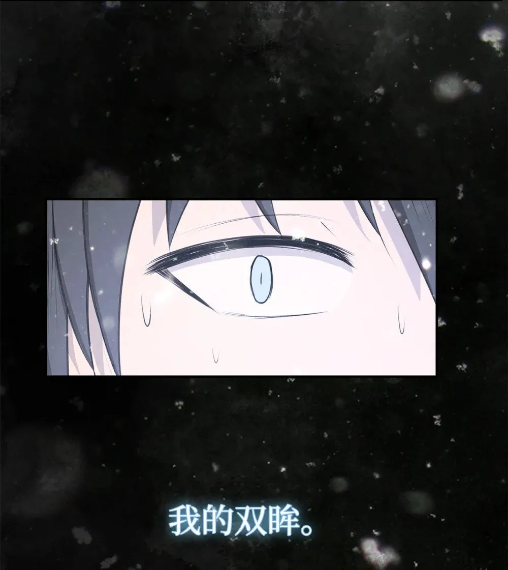 026 分身 第6页