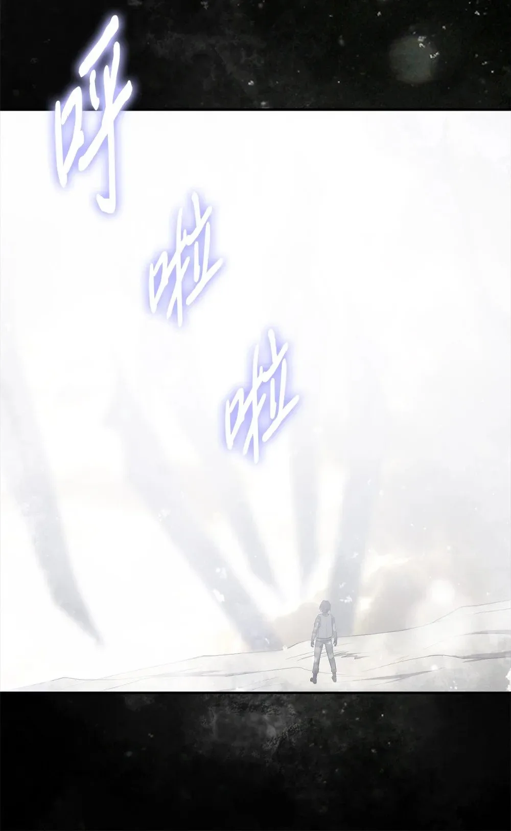 026 分身 第7页