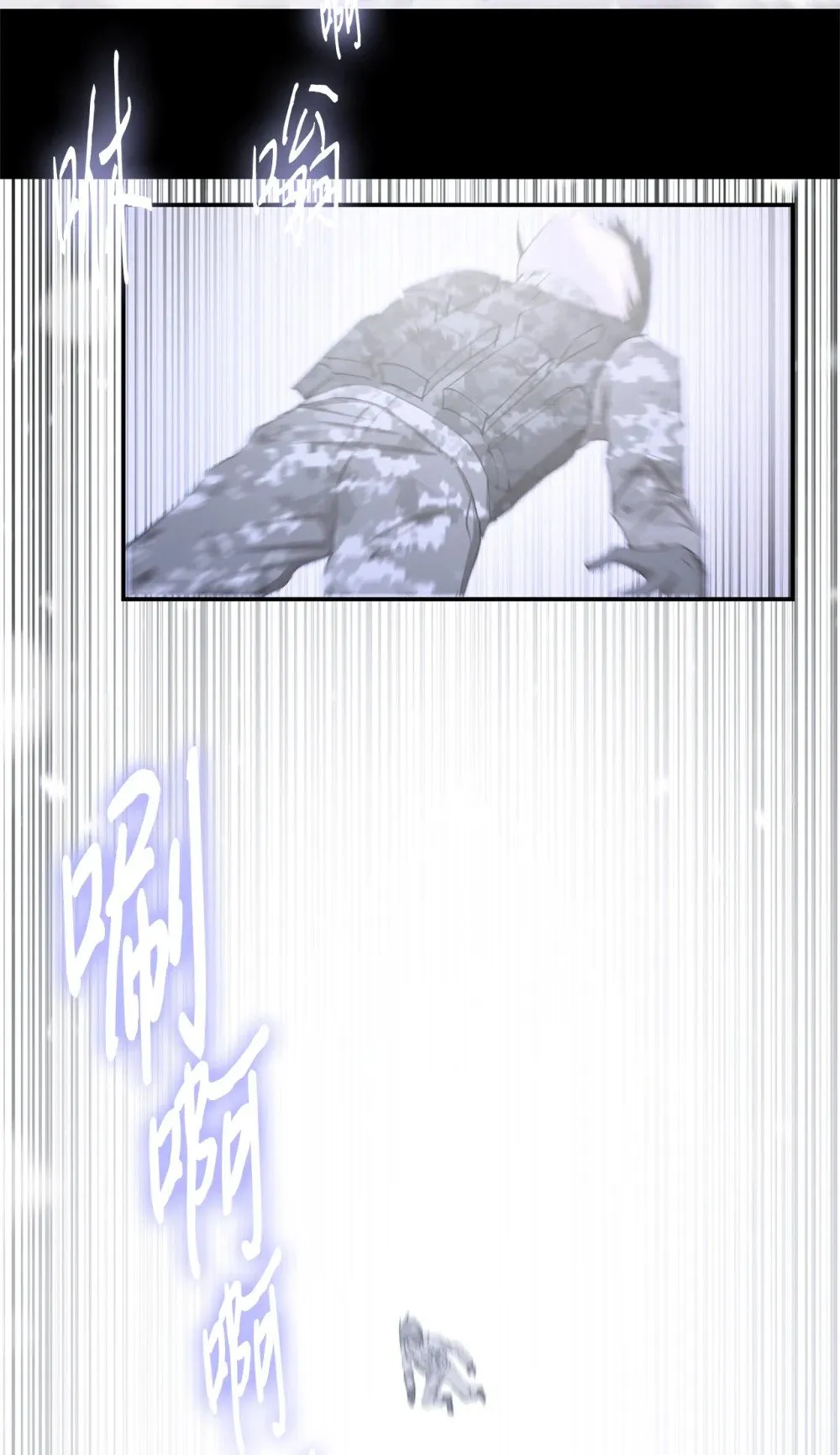 026 分身 第10页