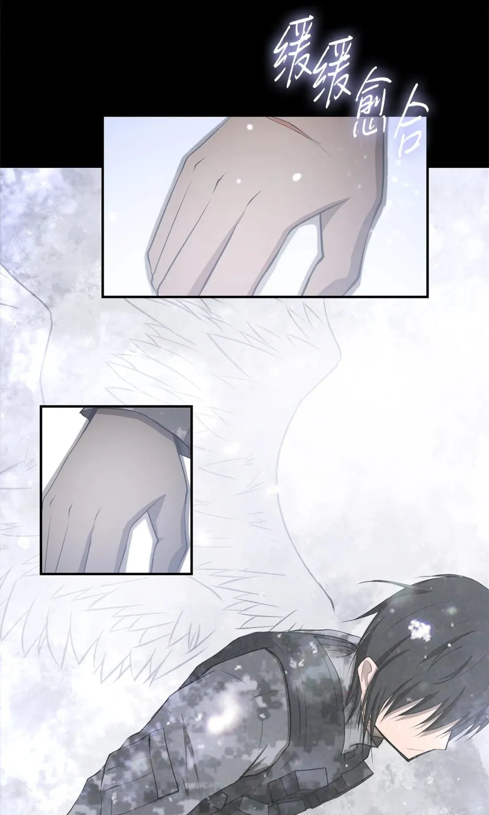 026 分身 第12页