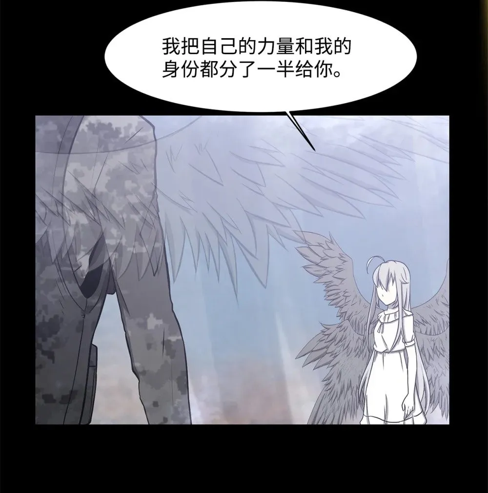 026 分身 第21页