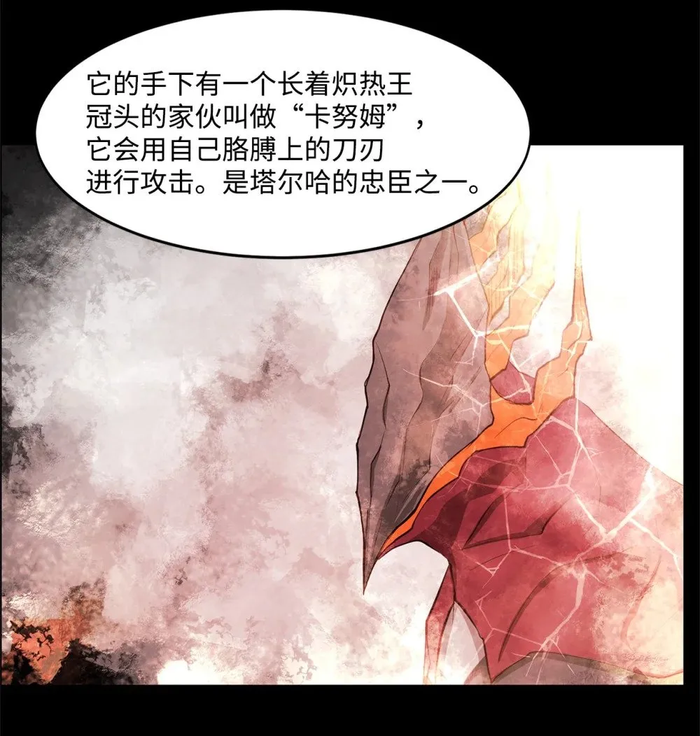 026 分身 第50页