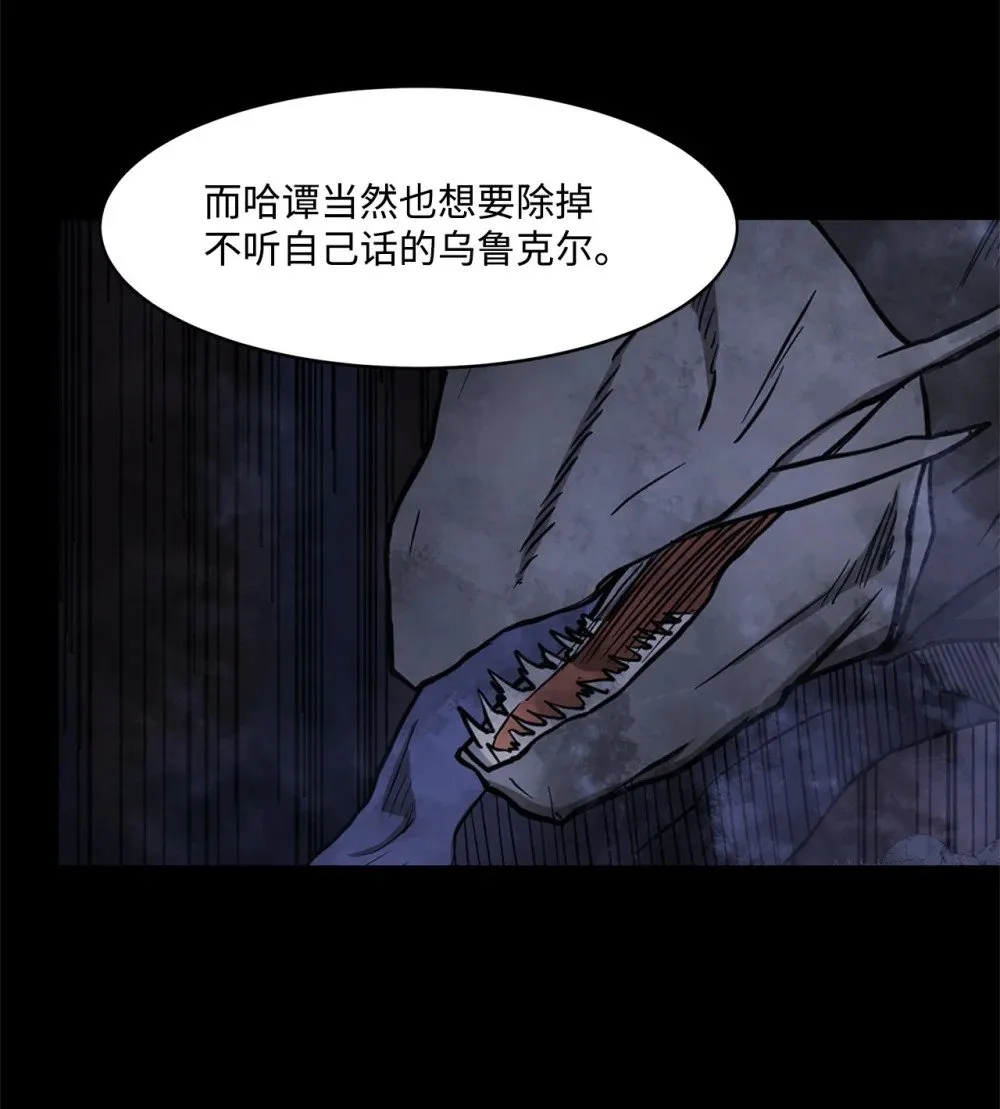 026 分身 第55页