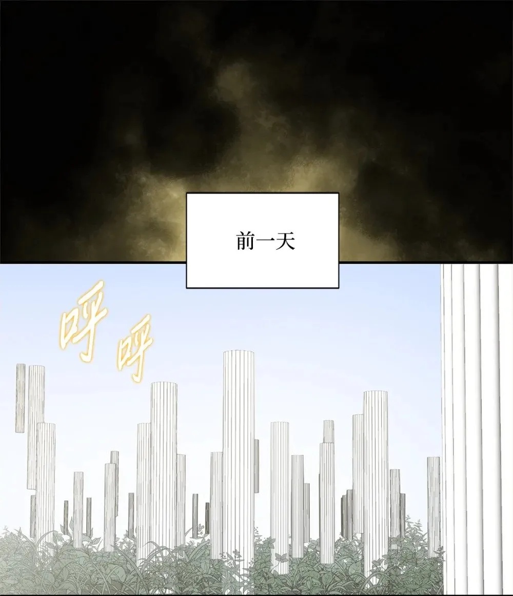 026 分身 第63页