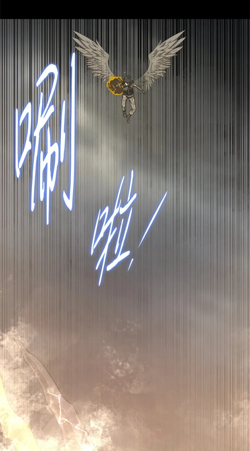 028 建立圣地 第42页
