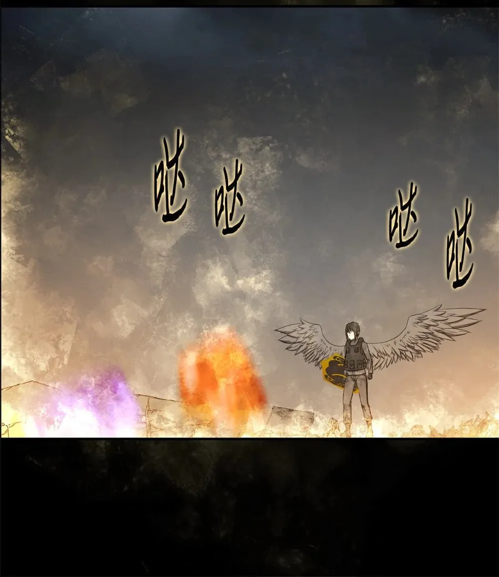 028 建立圣地 第49页