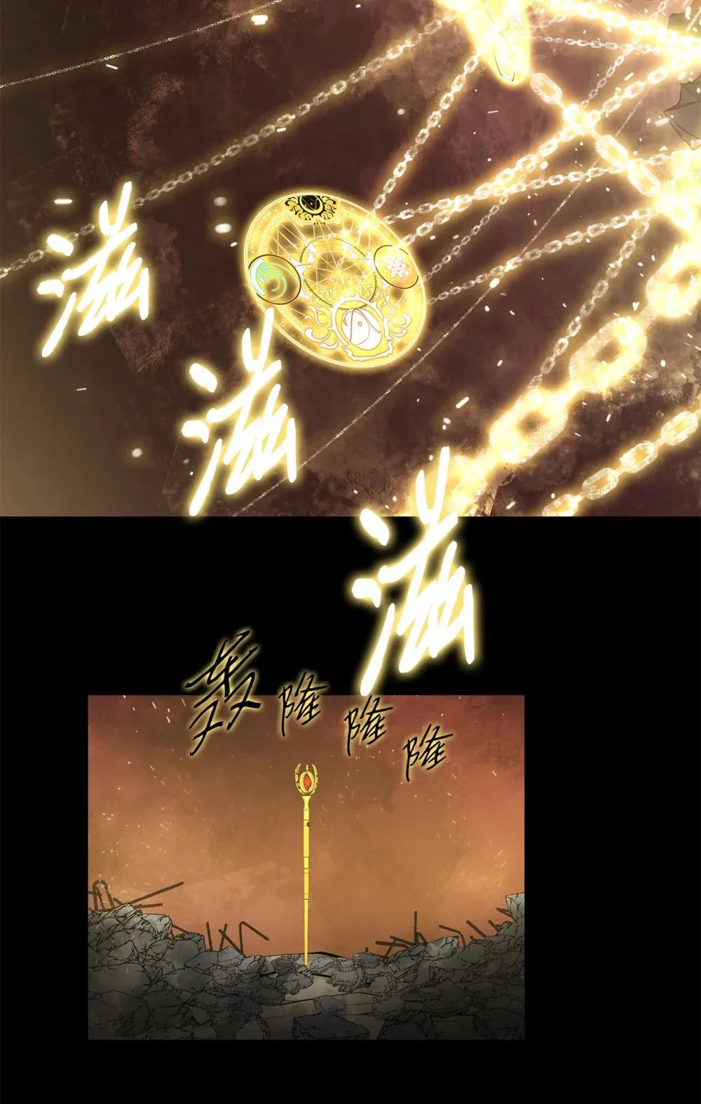 032 到此为止了 第6页