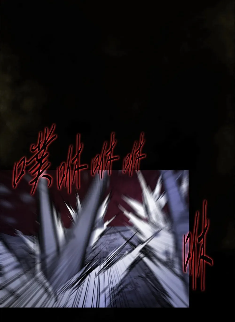 032 到此为止了 第16页