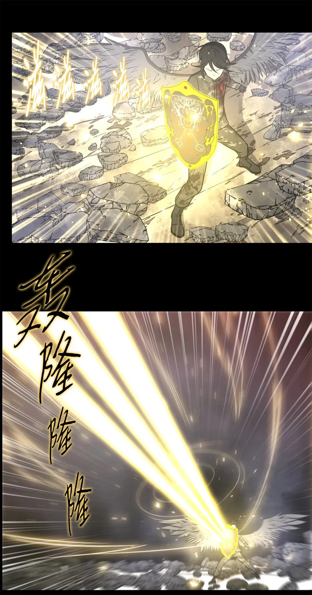 032 到此为止了 第23页