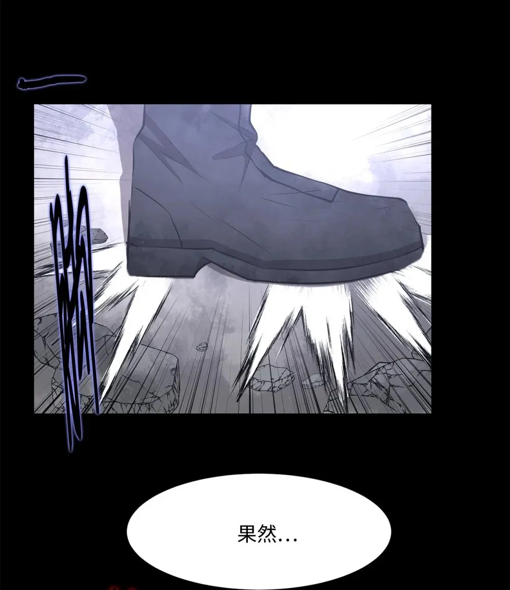 032 到此为止了 第30页