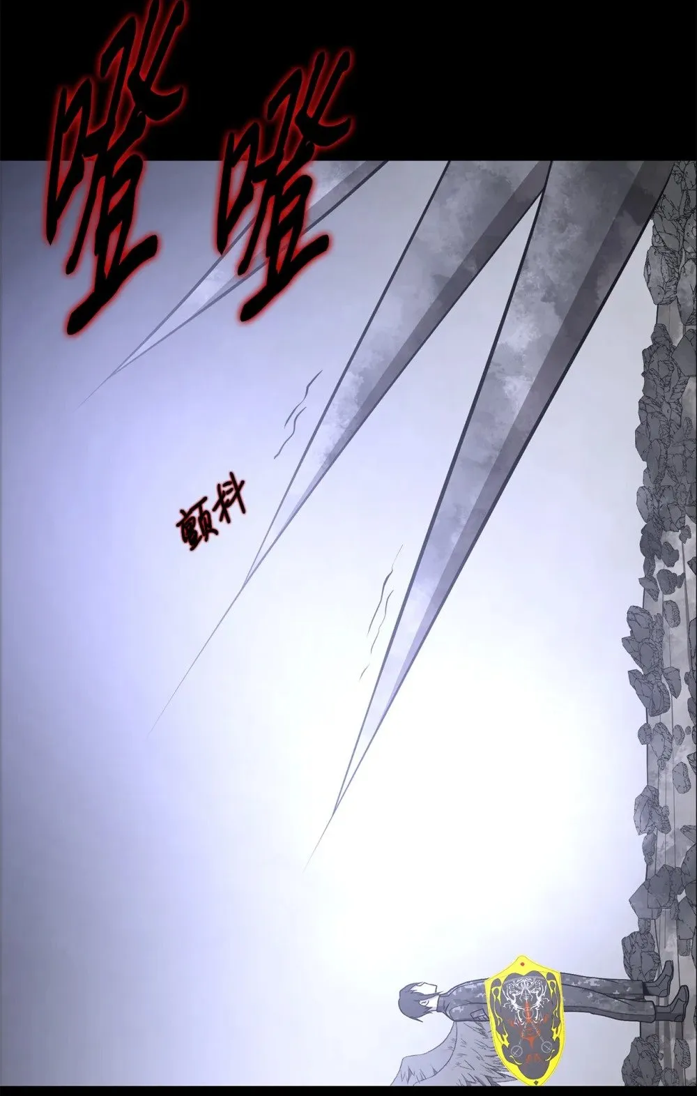 032 到此为止了 第31页