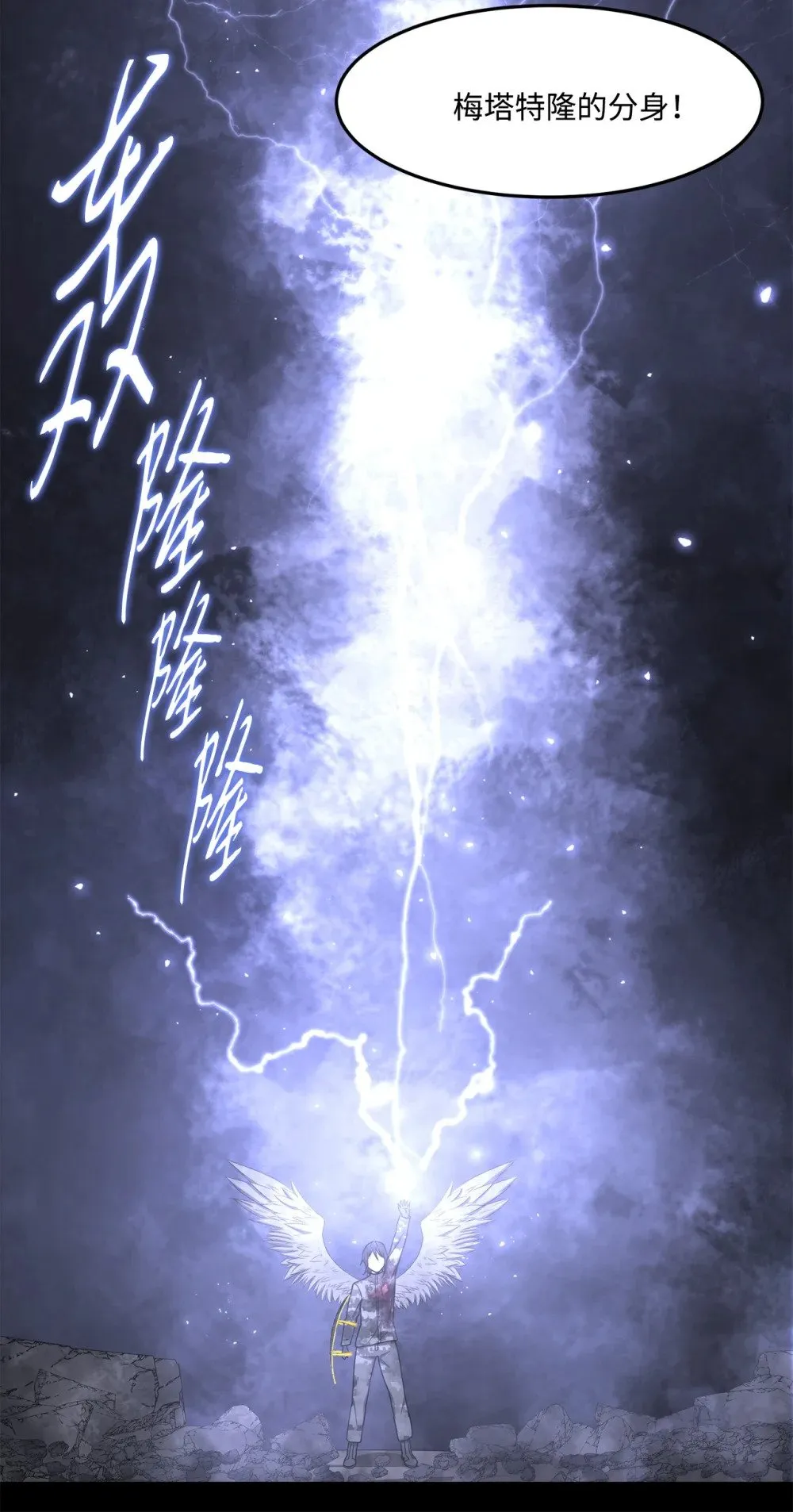 032 到此为止了 第34页