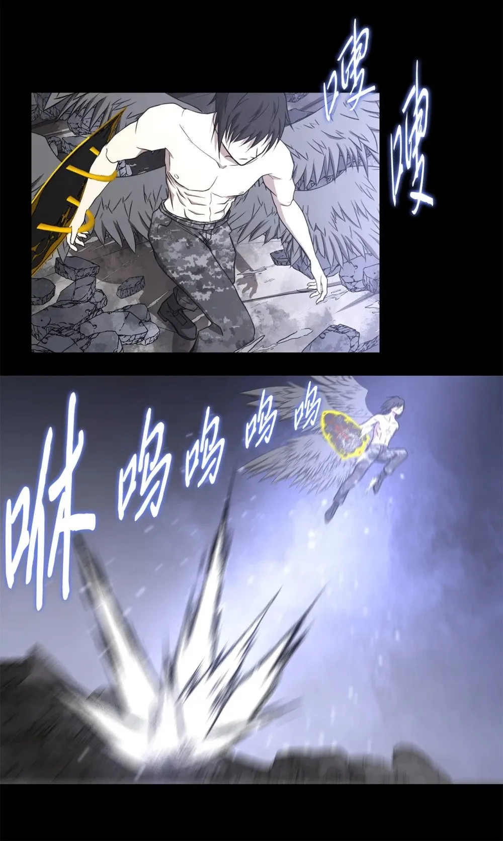 032 到此为止了 第39页